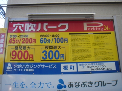 DSC01446.JPG