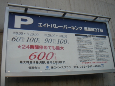 DSC01455.JPG