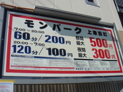 DSC01462.JPG