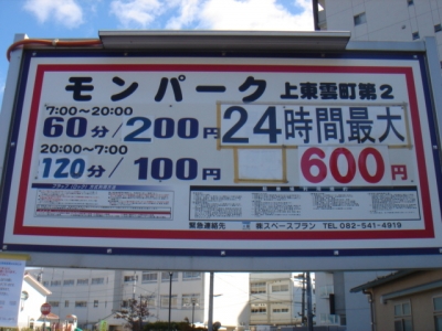 DSC01465.JPG