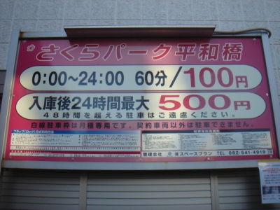 DSC01476.JPG