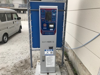 セントパーク皆実町4丁目 2.jpg