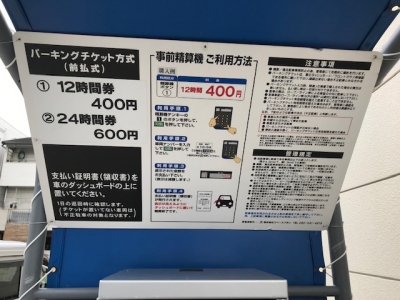 セントパーク皆実町4丁目 5.jpg