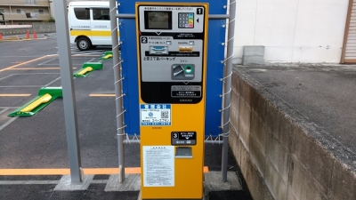 上安2丁目パーキング 2.jpg