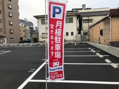 打越町第2 4.jpg