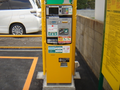 廿日市駅前 2.JPG