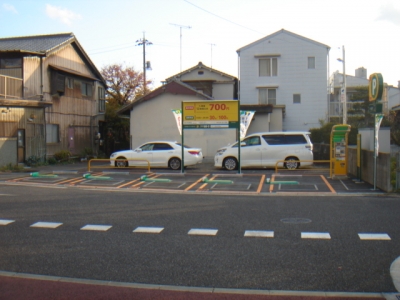 廿日市駅前.JPG