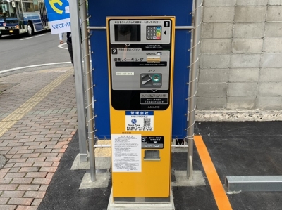 柳町パーキング 2.JPG