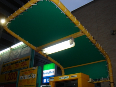 DSC01483.JPG