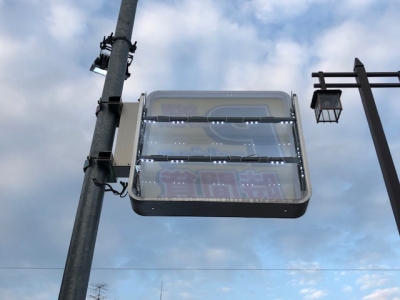 P看板照明モジュール化2.jpg