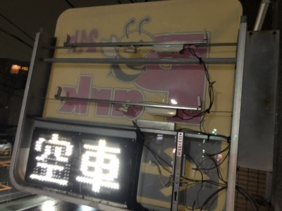 LED2.JPG