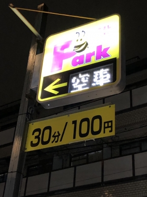LED4.JPG