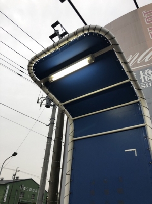LED9.JPG