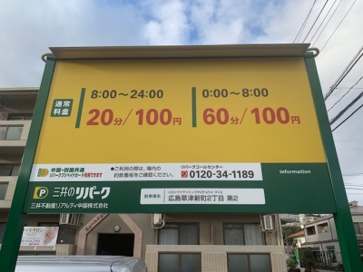 オープン 1.jpg