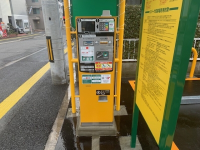 オープン 2.jpg