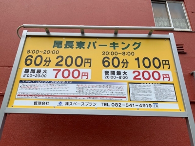 オープン 7.jpg