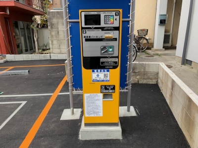 オープン 8.jpg