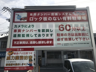 オープン 11.JPG