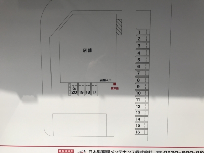 オープン 14.JPG