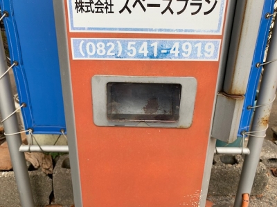 釣りカバー2.jpg