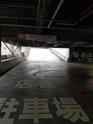 マックスバリュ千田店駐車場 5.jpg