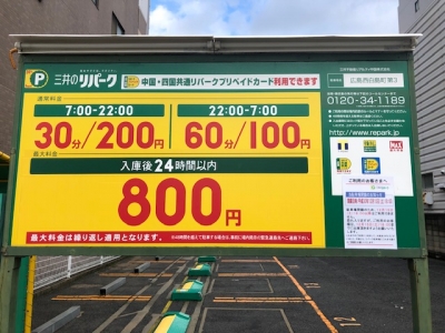 撤去前1.jpg
