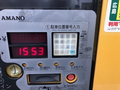 精算機ST前.jpg