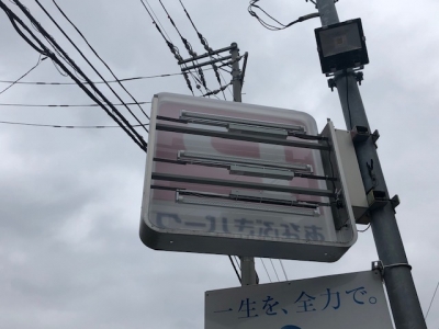 P前2.jpg