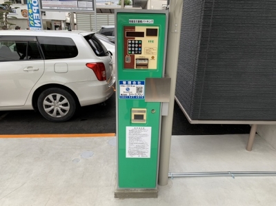 南観音弐番館パーキング 2.JPG