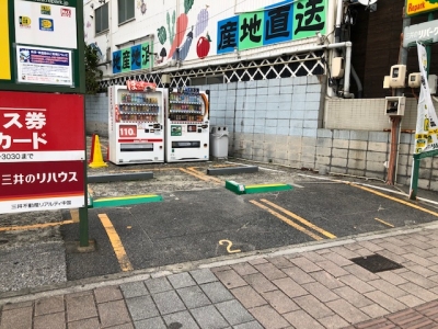 ロック板交換後.jpg