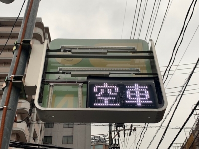 P看板内部LED交換1.jpg