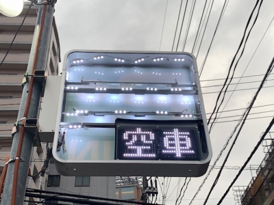 P看板内部LED交換2.jpg