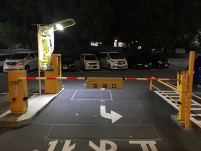 ゲートバー折れ交換2.jpg