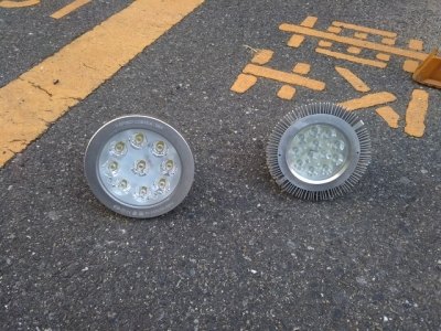 案内看板スポット球交換.JPG