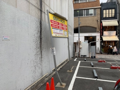 案内看板交換1.jpg