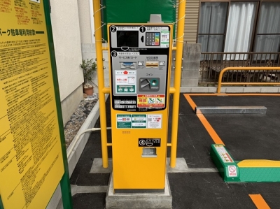 RP広島段原3丁目OPEN (2).JPG