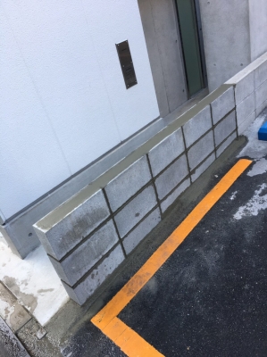 ブロック補修後.jpg