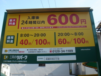 DSC01792.JPG