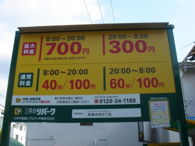 DSC01791.JPG
