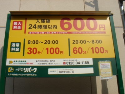 DSC01789.JPG