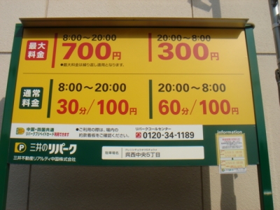 DSC01788.JPG