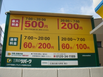 DSC01786.JPG