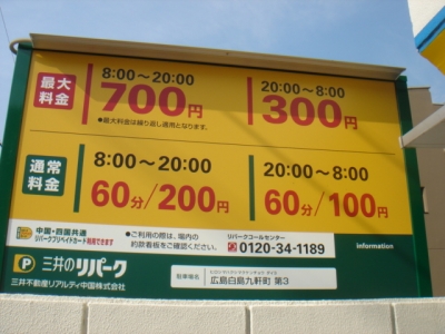 DSC01784.JPG
