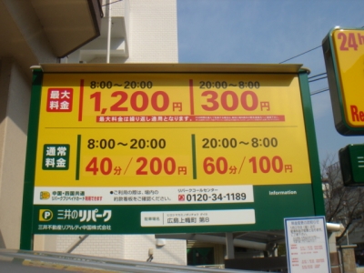 DSC01780.JPG