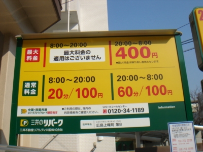 DSC01778.JPG