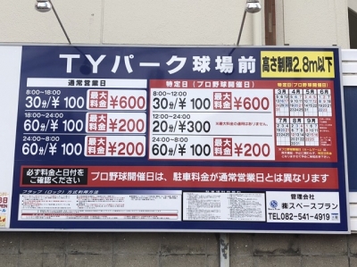 1548052136841.JPG