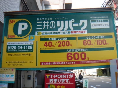 DSC01773.JPG