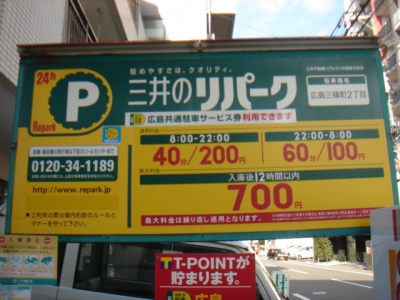 DSC01772.JPG