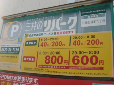 DSC01770.JPG
