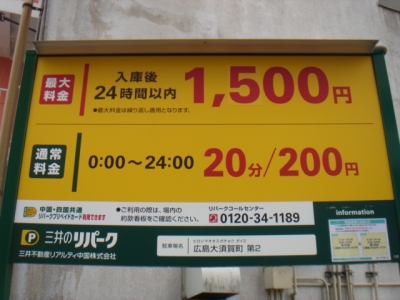 DSC01764.JPG